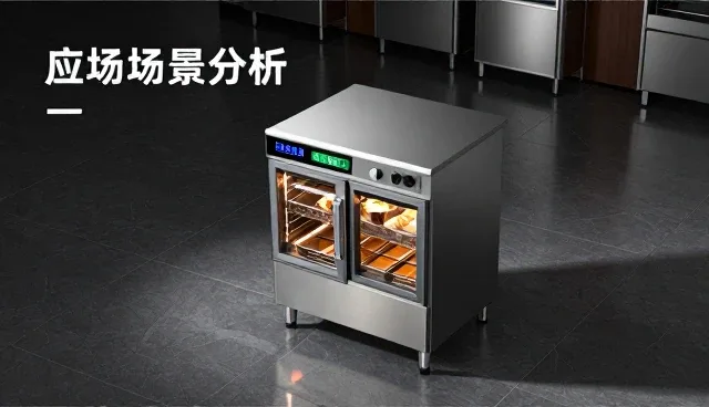 设备性能与适用条件的匹配策略分析