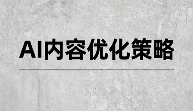 设备选型中易被忽视的几个关键点